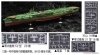 Fujimi 600529 SP IJN Aircraft Carrier Zuikaku (Operation Sho Ichigo/ with Carrier-Based Plane 65 Pieces) 1/350